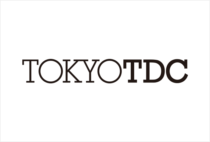 東京TDC賞2022