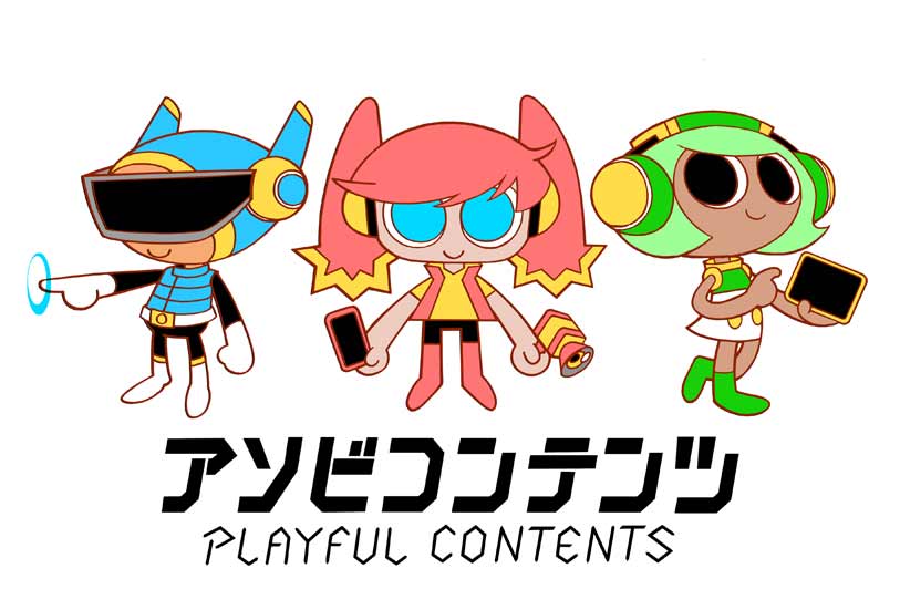 アソビコンテンツ