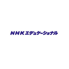 NHKエデュケーショナル