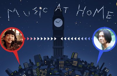 【新生音楽 MUSIC AT HOME】曽我部恵一、七尾旅人など15名のミュージシャンが自宅で撮りおろした映像をライブストリーミング