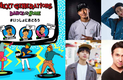 世界で活躍するダンサーによるダンスレッスン動画「Next Generations Dance@Home#いっしょにおどろう」5/13(水)より配信スタート！