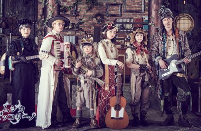 「ムジカ・ピッコリーノ」アルカ号の仲間たちがFUJI ROCK FESTIVAL‘21に出演！