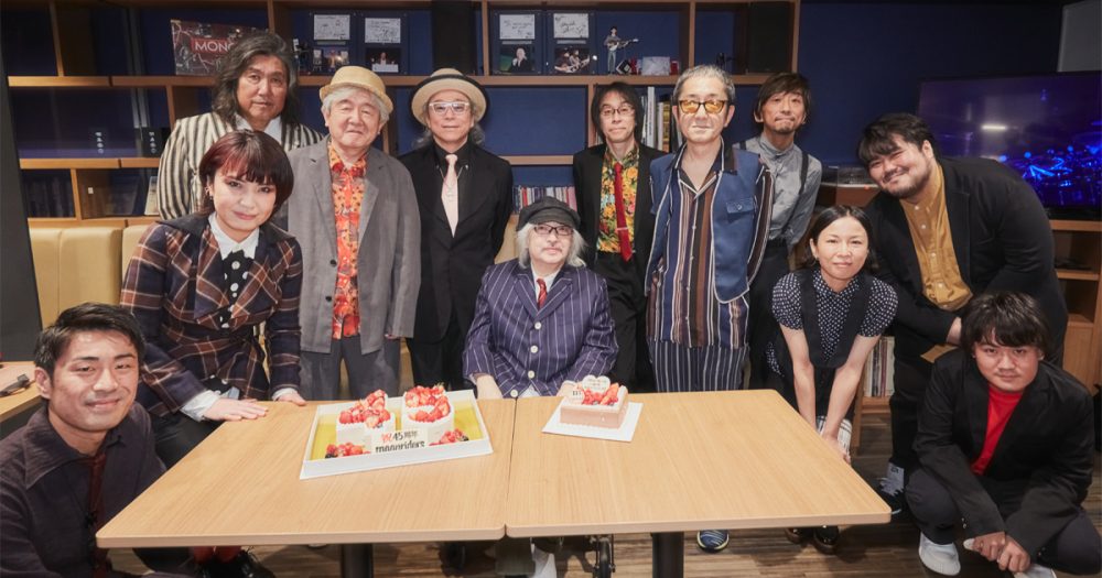 「moonriders 45th anniversary “THE SUPER MOON”」7/2(金)よりオンデマンド配信スタート!