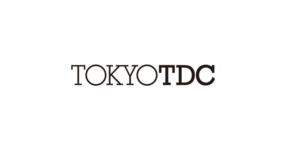 「名曲アルバム＋(プラス)」東京TDC賞2022でグランプリを受賞！