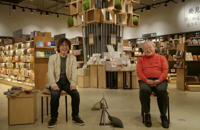 「浦沢直樹の漫勉neo」が第25回文化庁メディア芸術祭エンターテインメント部門で大賞を受賞