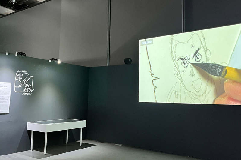第25回文化庁メディア芸術祭『漫勉neo』映像展示