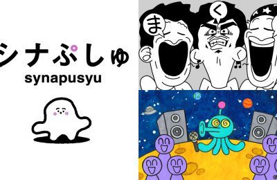『シナぷしゅ』アニメコーナー「ぺちゃくちゃひらがな」「〇〇星人とうたおう〜！」を制作しました