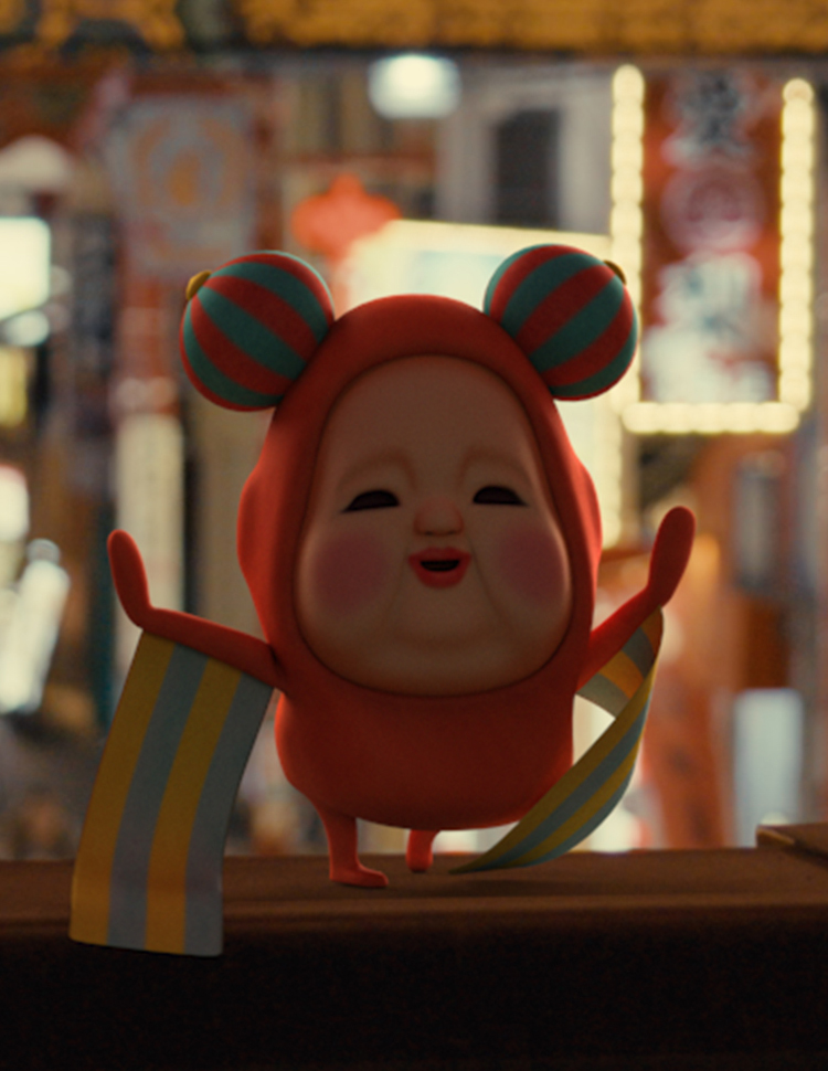 帰ってきた こびと観察入門　ハマバオバオ編を制作