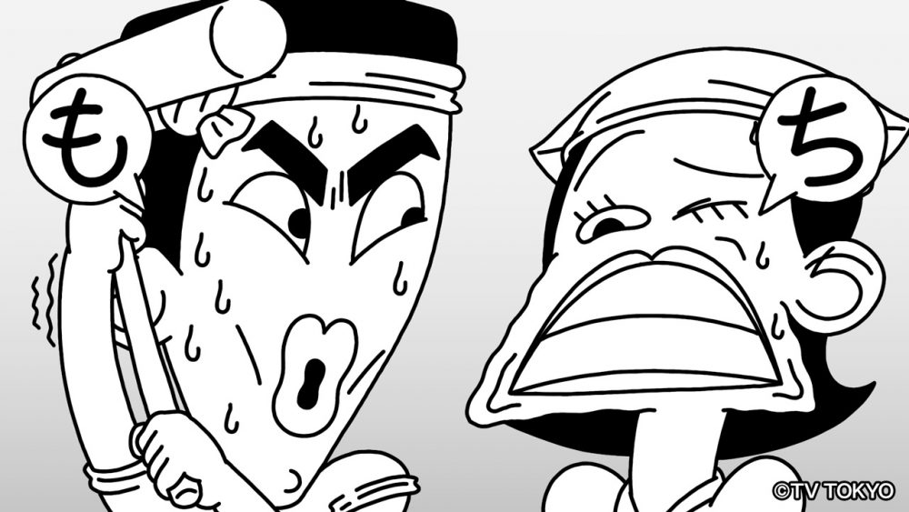 テレビ東京『シナぷしゅ』アニメコーナー「ぺちゃくちゃひらがな」第2弾を制作しました