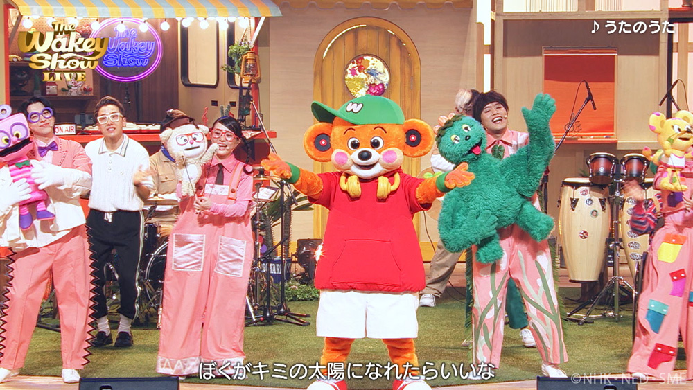 『The Wakey Show LIVE』01