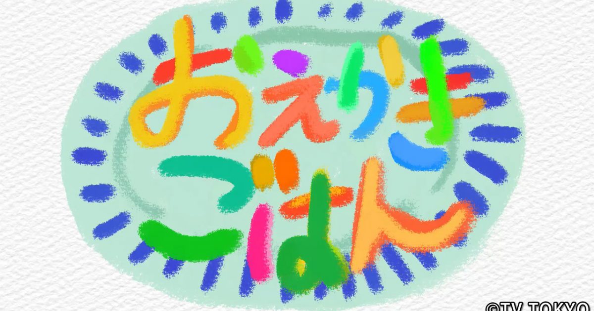 Works08_synapusyu15_00-
