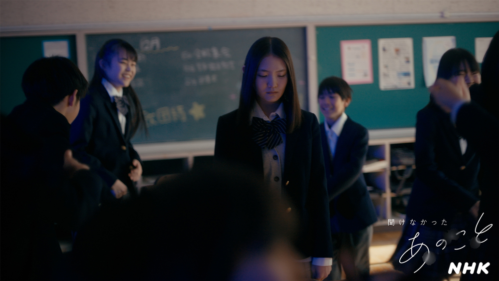 Eテレ『聞けなかったあのこと』今年度最終エピソードを3/19、26に放送