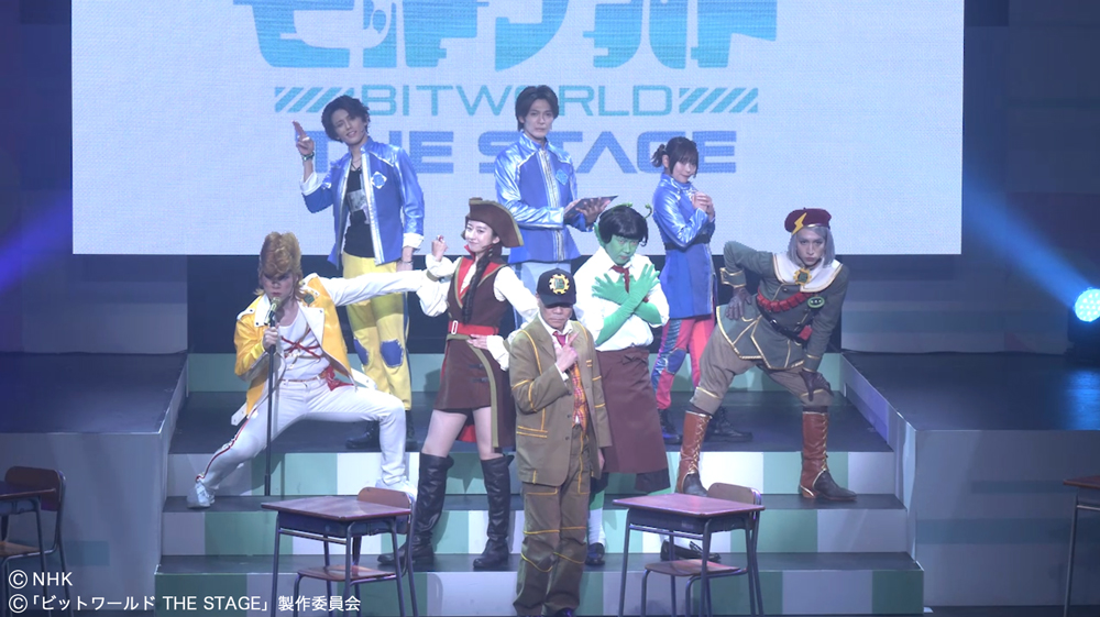 舞台『ビットワールド THE STAGE』01