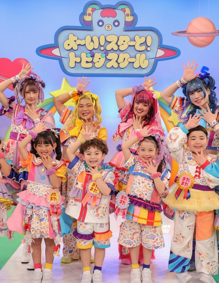 テレビ朝日の新子ども番組を制作!