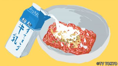 テレビ東京『シナぷしゅ』アニメコーナー「おえかきごはん」02